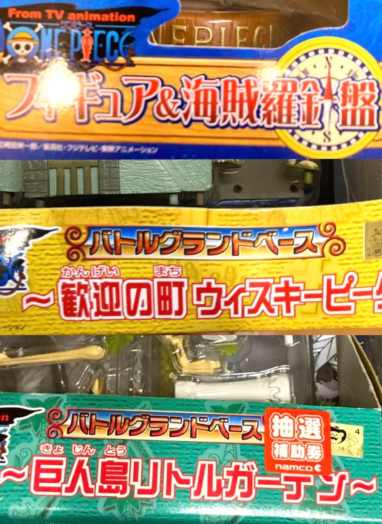 ワンピース バトルグランドベース歓迎の町ウィスキーピーク全セット【新品未開封品】 ワンピース バトルグランドベース 歓迎の町ウィスキーピーク