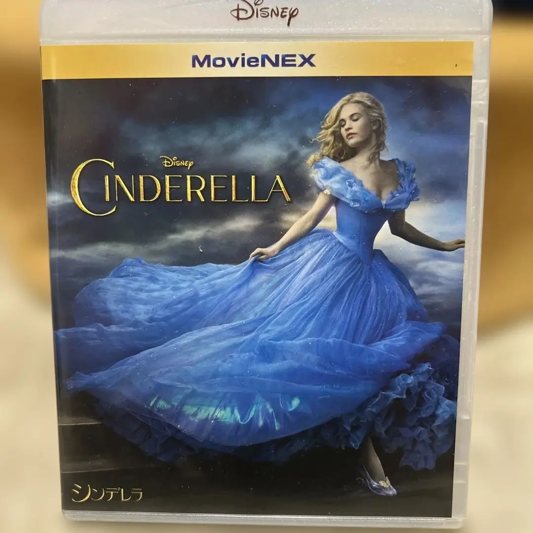 Thumbnail of Cinderella MovieNEX Blu-ray