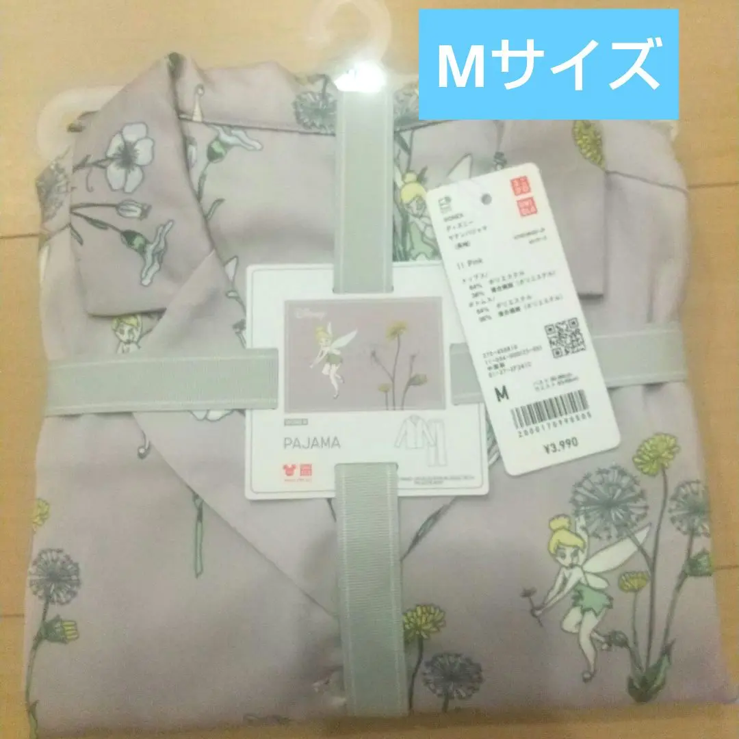 UNIQLO ディズニーパジャマコレクション　ティンカー・ベル　新品未開封3XL UNIQLO - UNIQLO ディズニーパジャマコレクション ティンカー