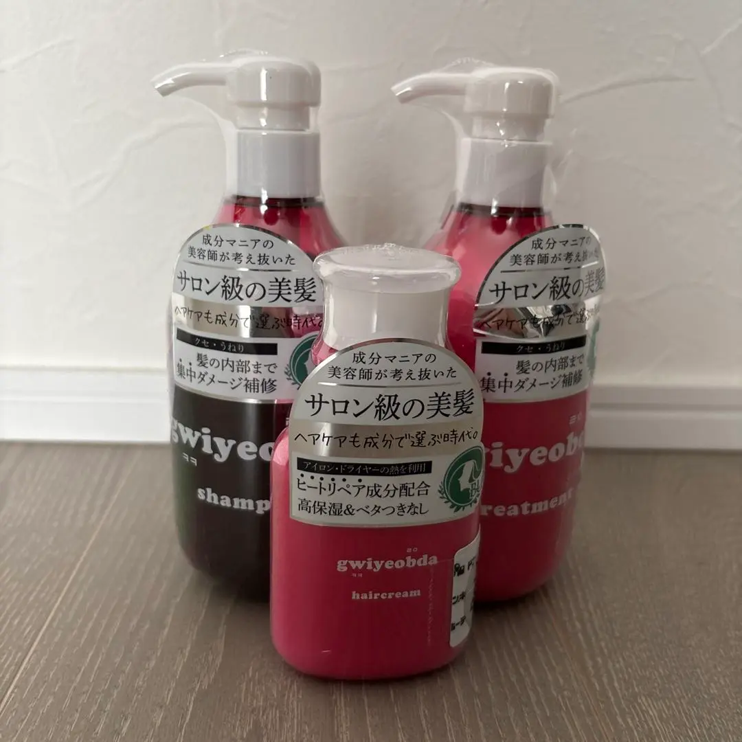 キヨプタへあくりーむ(gwiyeobda )ヘアクリーム 100ml