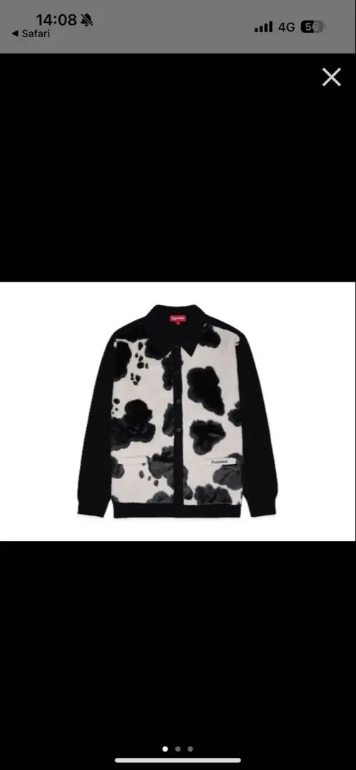 2025年最新】Supreme Cow Print Cardiganの人気アイテム - メルカリ