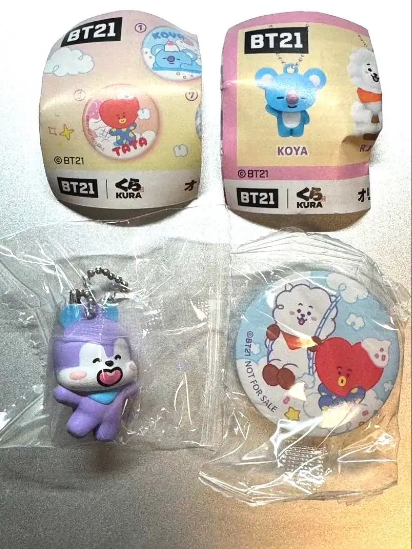 Thumbnail of BT21 Bikkura-Pon MANG Keychain / Button Badge ⑨