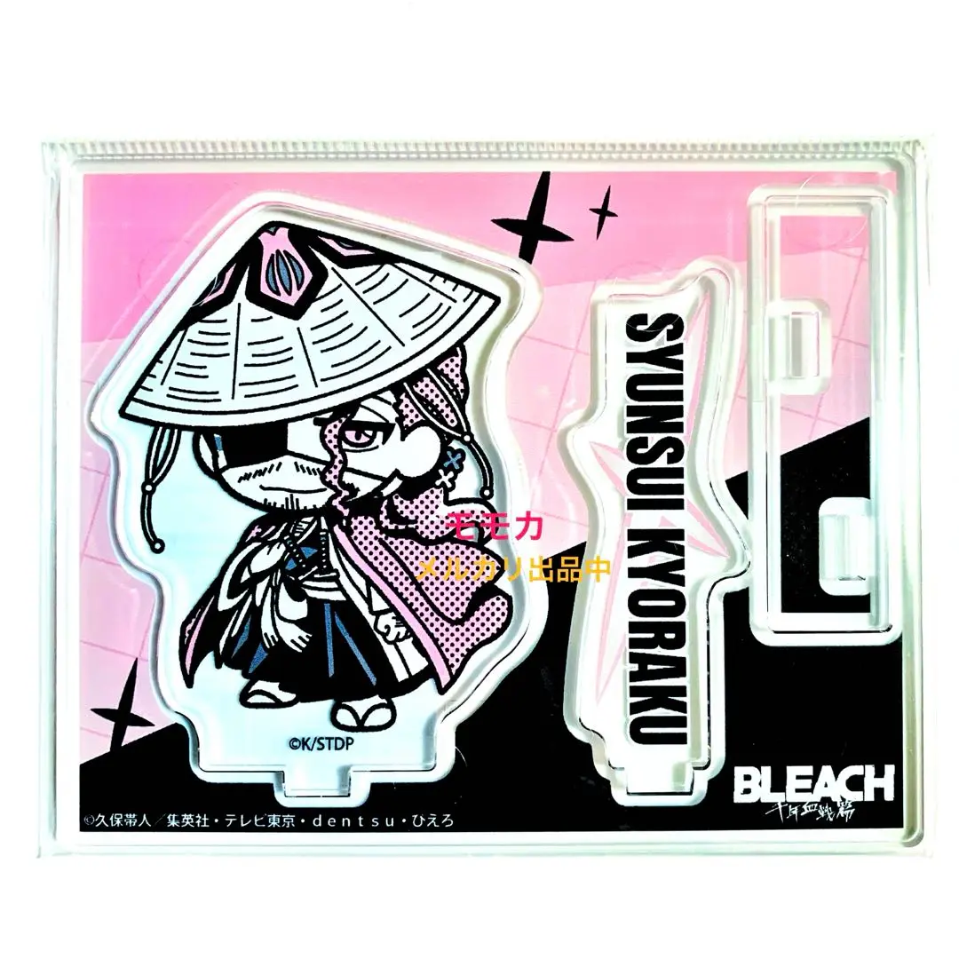 BLEACH 104STANDS アクリルスタンド アクスタ 京楽春水 伊勢七緒