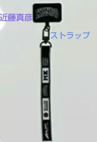 KONDORACING ピット風 SFジオラマ 近藤レーシング