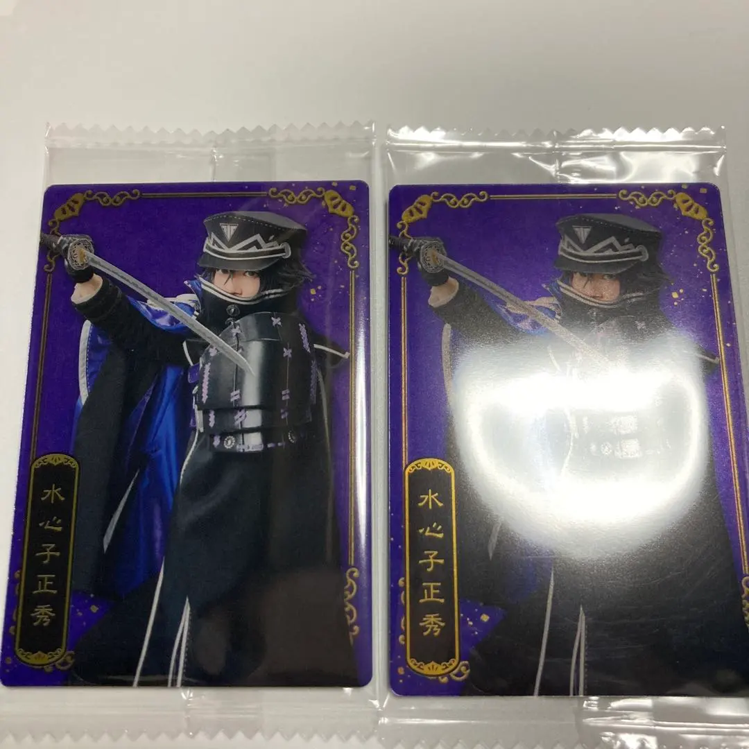 Thumbnail of Seeking Mizushinshi Masahide from Touken Ranbu Twin Wafers, trading for Kiyomaro.