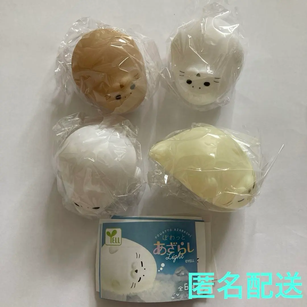 Thumbnail of Powa-tto Azarashi Light - Set of 4 - Gacha