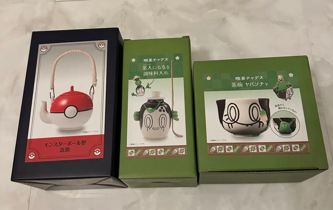 【オンライン完売品】喫茶チャデス　3点セット　【茶碗、急須、調味料入れ】 ポケモンたちがお手伝いする喫茶店をテーマにしたグッズ「喫茶