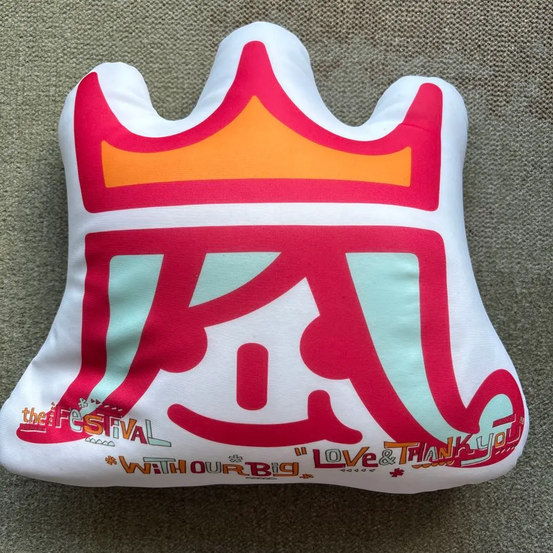 嵐　グッズ　新品　未開封　アラフェス　クッション　大野櫻井相葉二宮松本 楽天市場】新品 嵐 ビーズクッション アラフェス'13 ☆ 大野智
