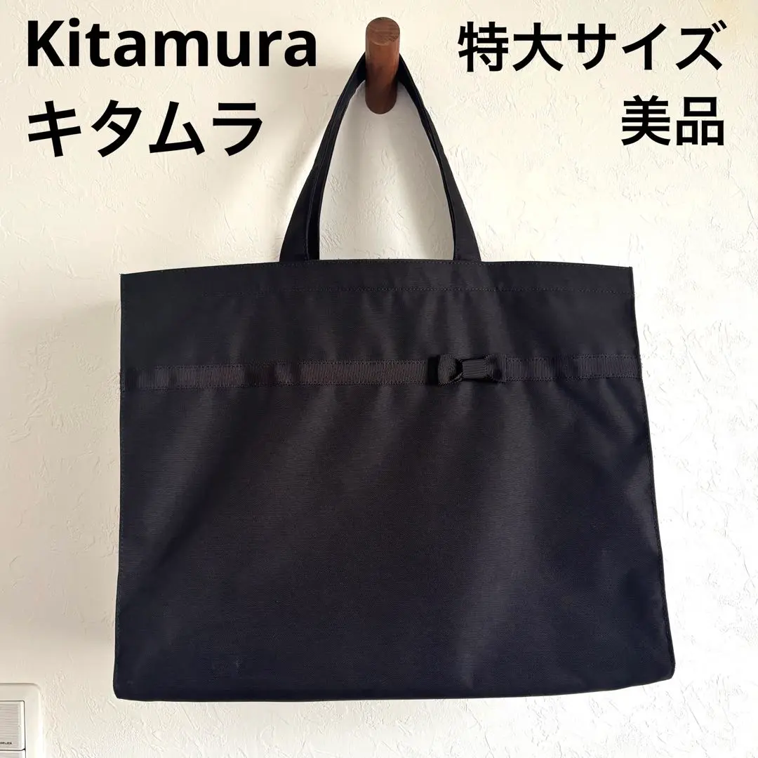 2025年最新】キタムラ+お受験の人気アイテム - メルカリ