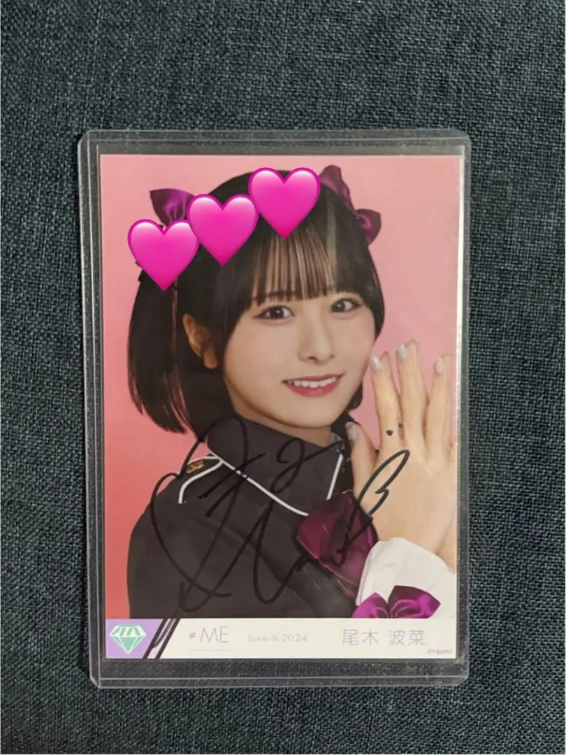 2025年最新】みるてん直筆の人気アイテム - メルカリ