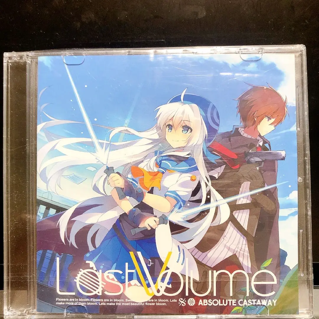 YELL ABSOLUTE CASTAWAY 飴色チャンプル 中恵光城 同人CD YELL ABSOLUTE CASTAWAY 飴色チャンプル 中恵光城 同人CD - メルカリ
