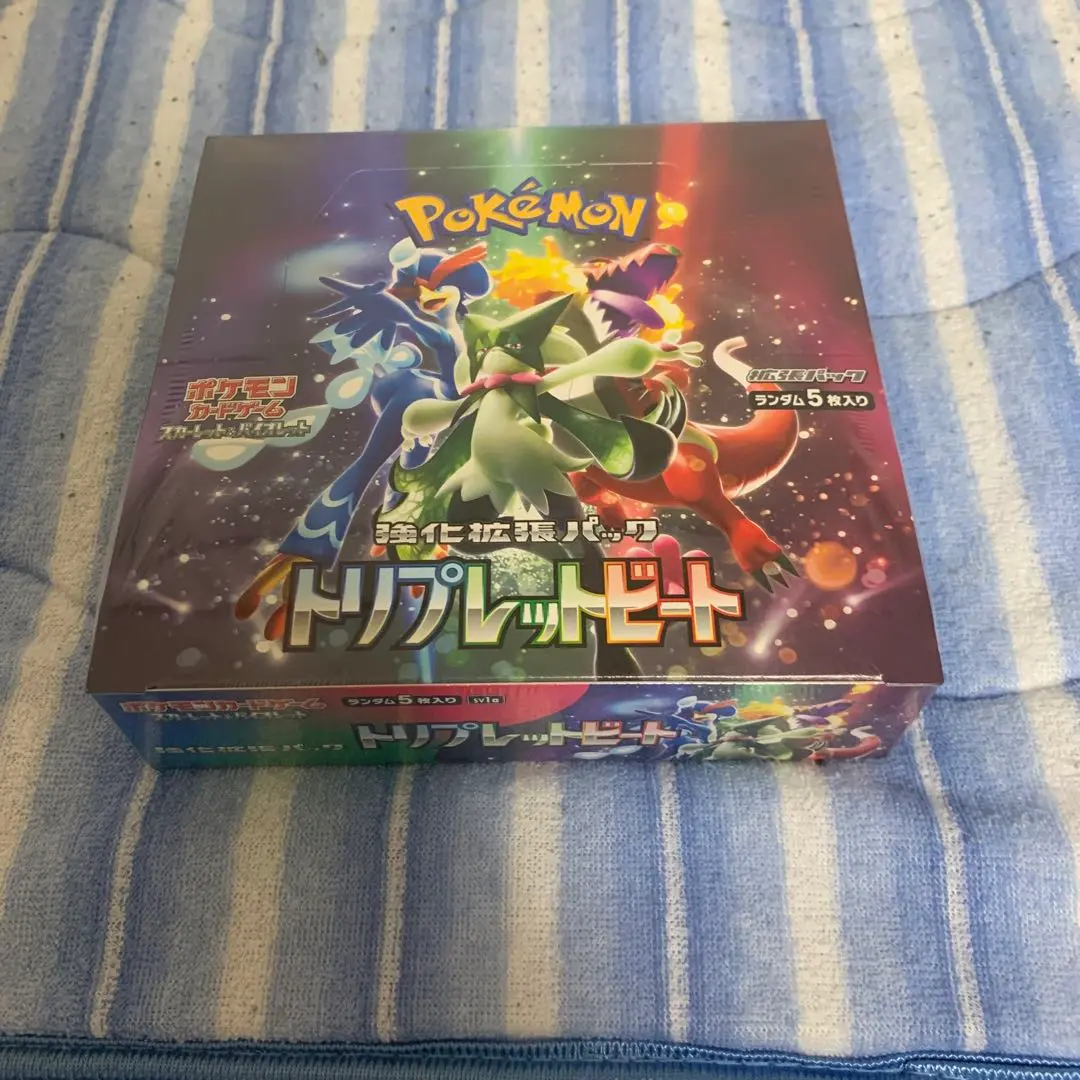 トリプレットビートシュリンク付き トリプレットビート シュリンク付き（ポケモンカード