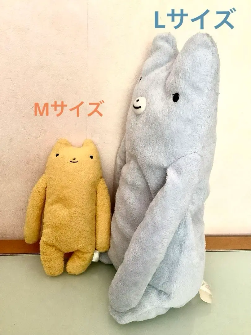 2025年最新】フモフモさん ふももの人気アイテム - メルカリ