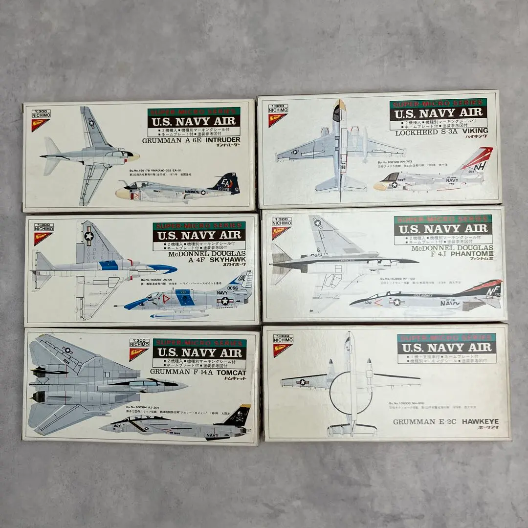 NICHIMO　ニチモ　1/300　USNAVY　戦闘機　2機セット×6点 2025年最新】Yahoo!オークション -ニチモ 1／300の中古品・新品