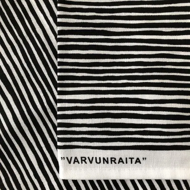 2025年最新】marimekko マリメッコ VARVUNRAITAの人気アイテム