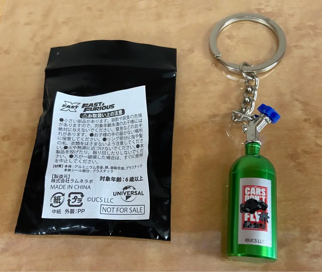 2025年最新】ワイルドスピード ニトロクッションの人気アイテム