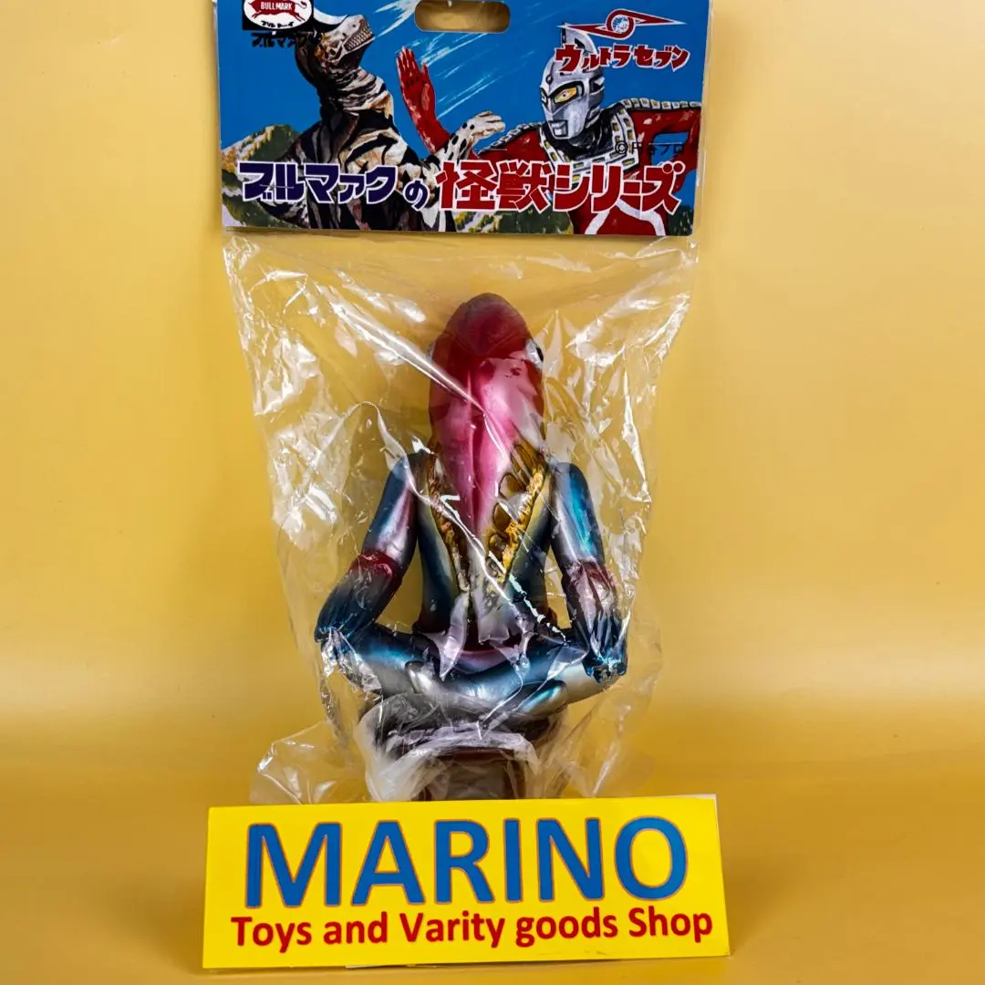 う*吉様 ブルマァク　 メトロン星人　 ウルトラセブン img20240915103219236085.png?v=