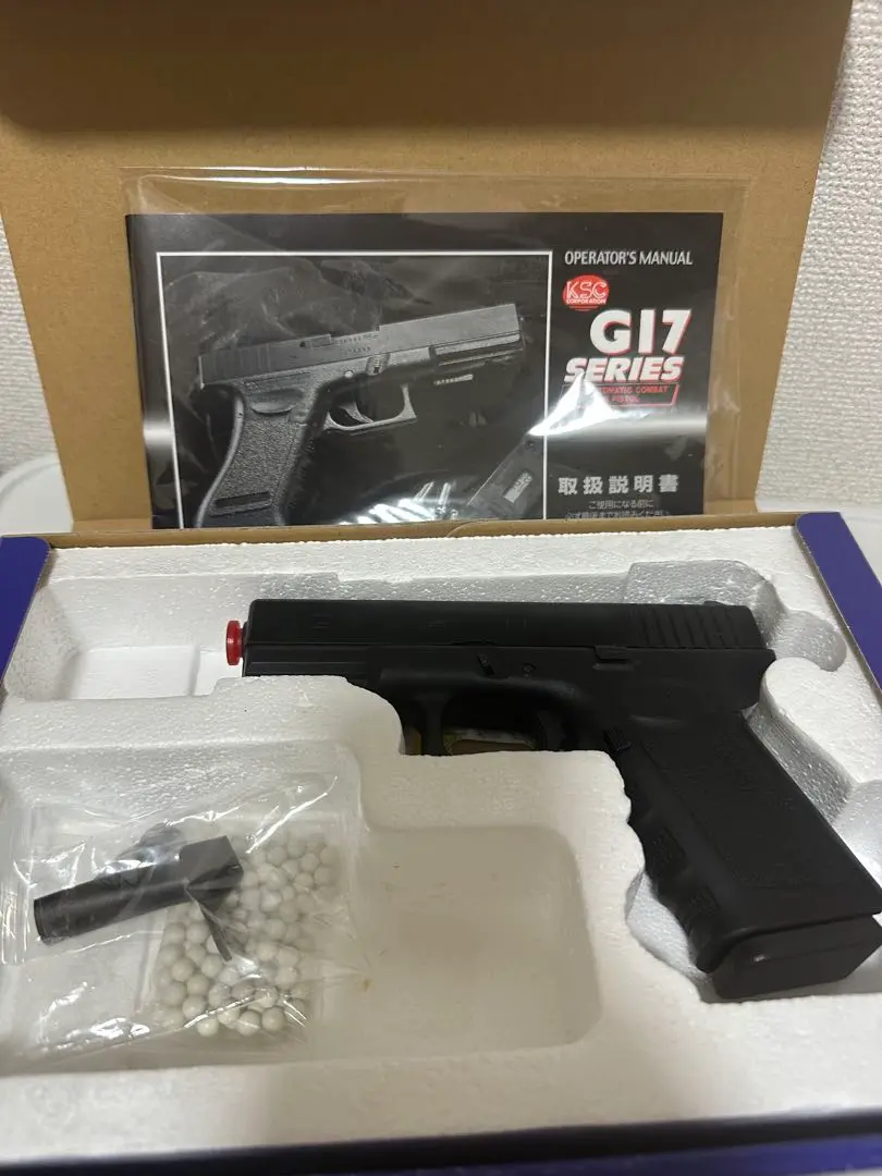 G19C ストレートフレイム KSC ガスガン エアガンレビュー