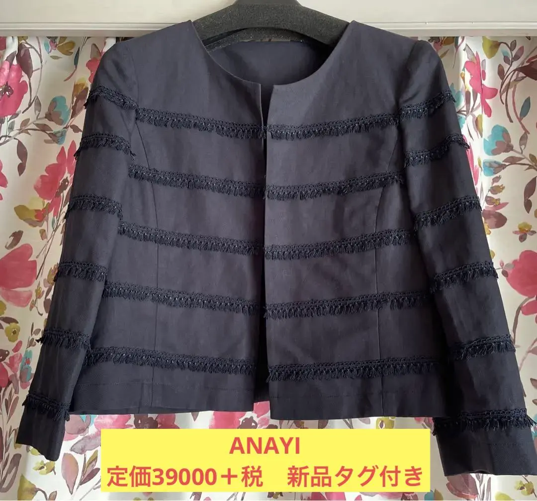 ★最終折扣★ANAYI 全新附吊牌 海軍藍無領外套 的縮圖