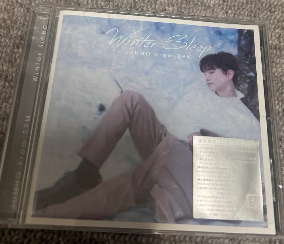 ジュノ　Winter Sleep リパッケージ盤 JUNHO(From 2PM)｜ 6th Mini Album「Winter Sleep」Special Site