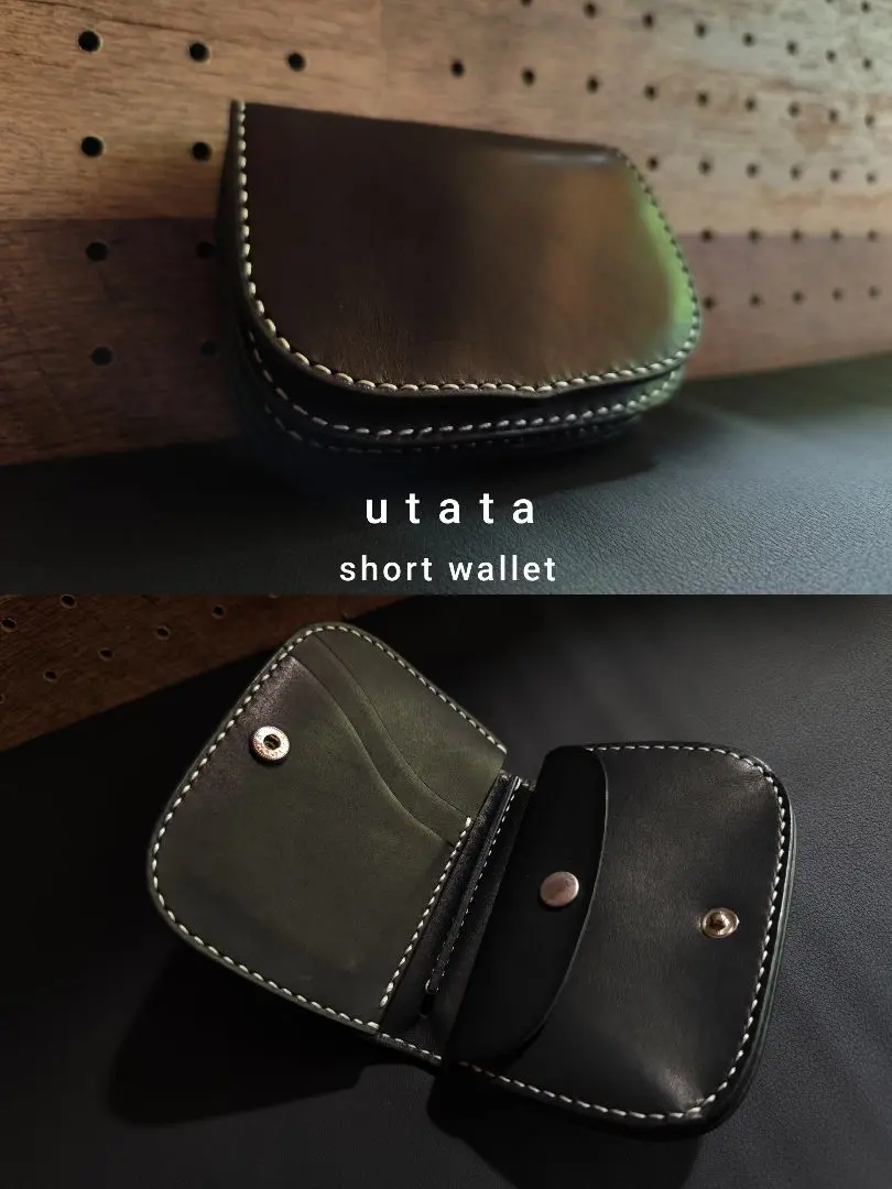 牛革ミドルウォレット　ブラック×チョコ　牛シボ　utata Exclusive 牛革】ブラックボタン長財布〈BLACK〉長財布 お札とカードだけ