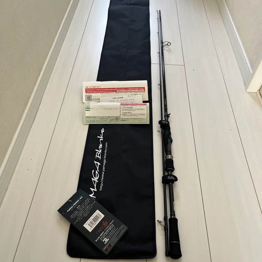 Calista | YAMAGA Blanks