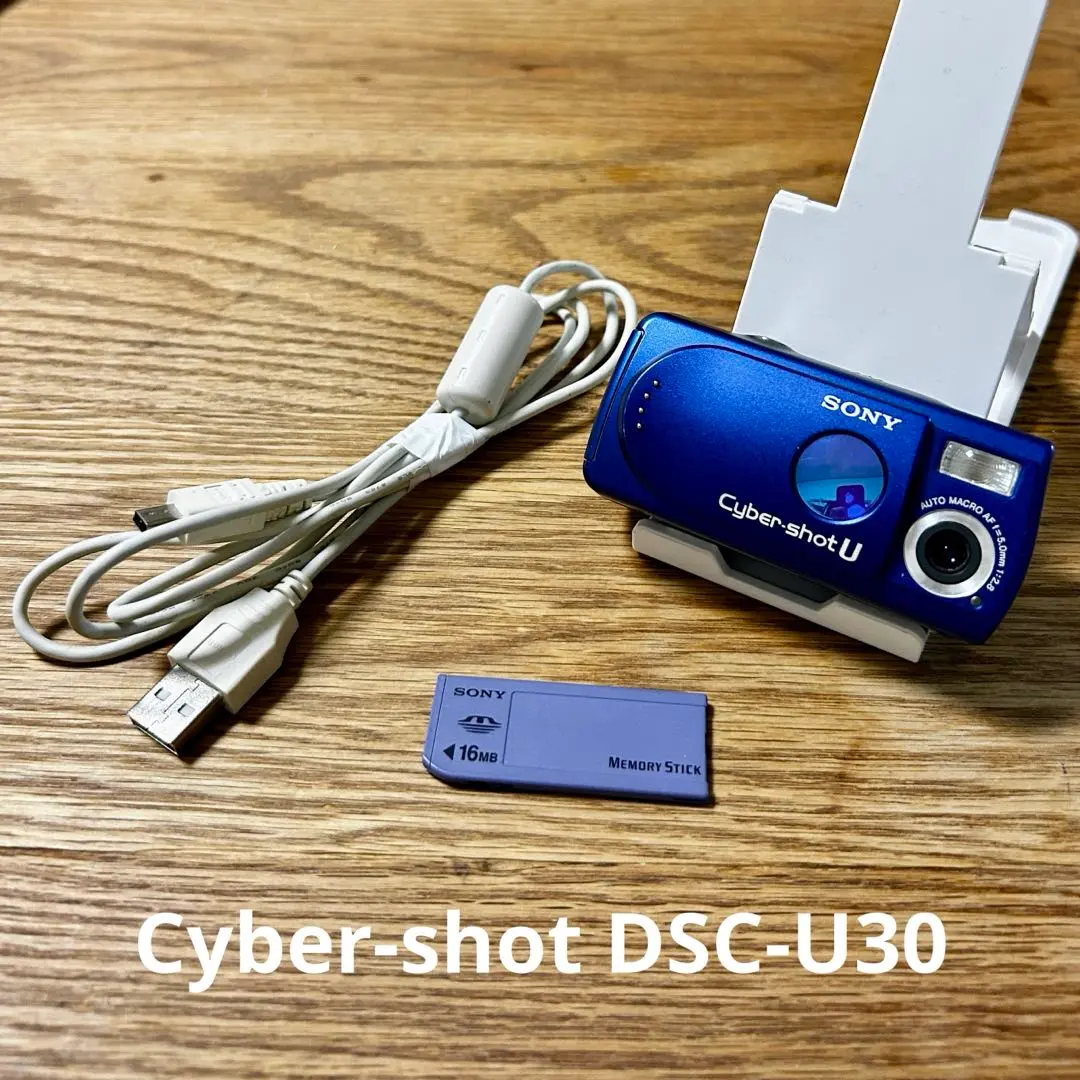SONY Cyber-shot DSC-U30 デジタルカメラ 動作品 単4電池 SONY Cyber-shot DSC-U30 デジタルカメラ 動作品 単4電池 - メルカリ
