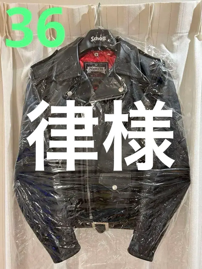 PERFECTO ダブルライダースジャケット 40 100周年 マイケル
