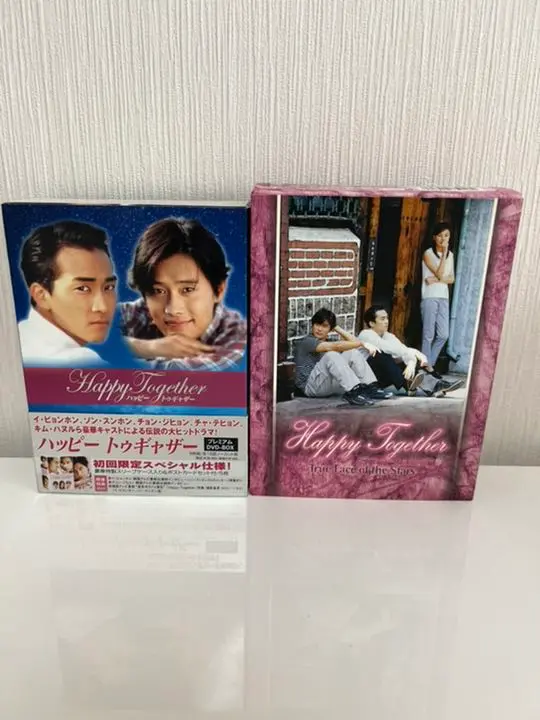 2025年最新】ハッピー・トゥギャザー スターたちの素顔 ［dvd
