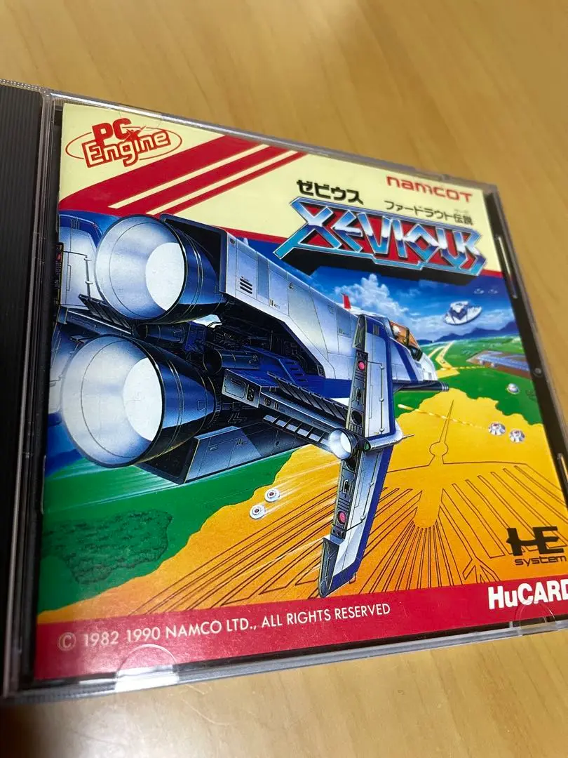 NEC - PCエンジン ゼビウス ファードラウト伝説　PC Engine PCE ゼビウス ファードラウト伝説（PCE） クリア動画 - YouTube