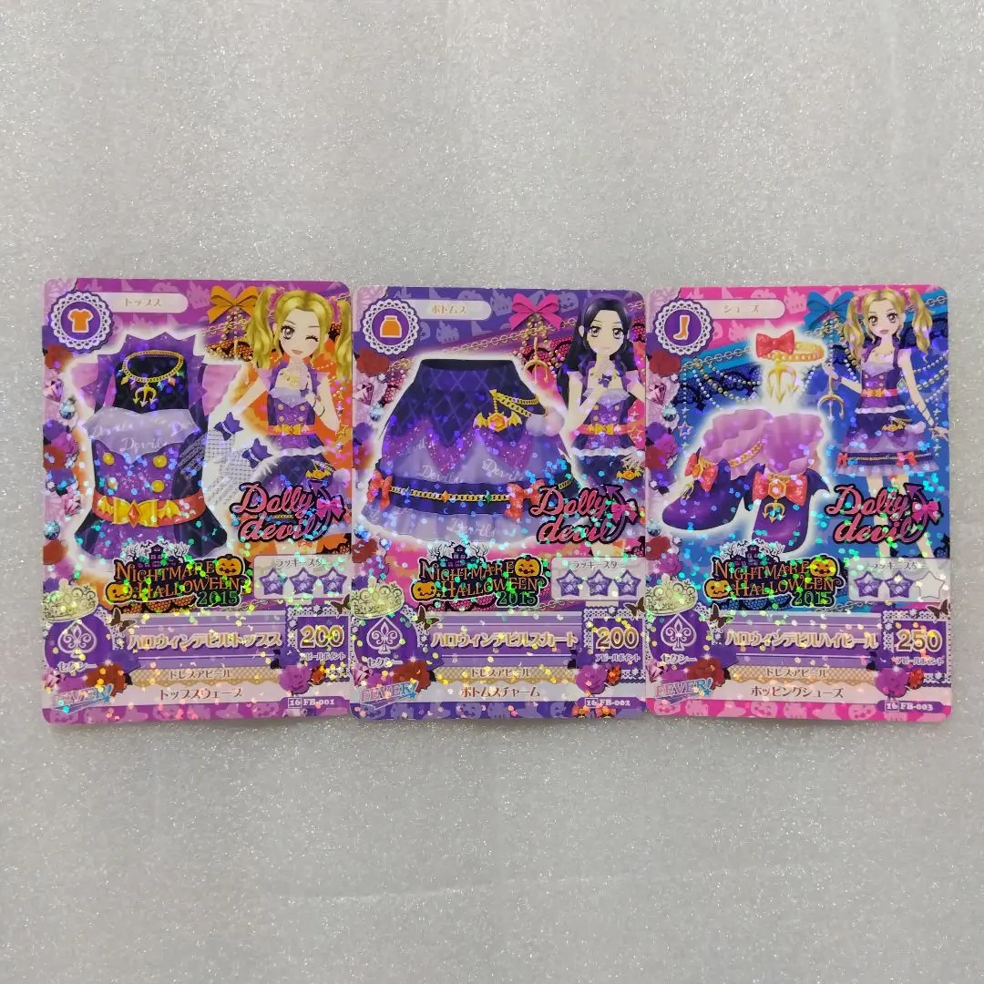 Thumbnail of Aikatsu Card Daichi no Risa Shirakaba