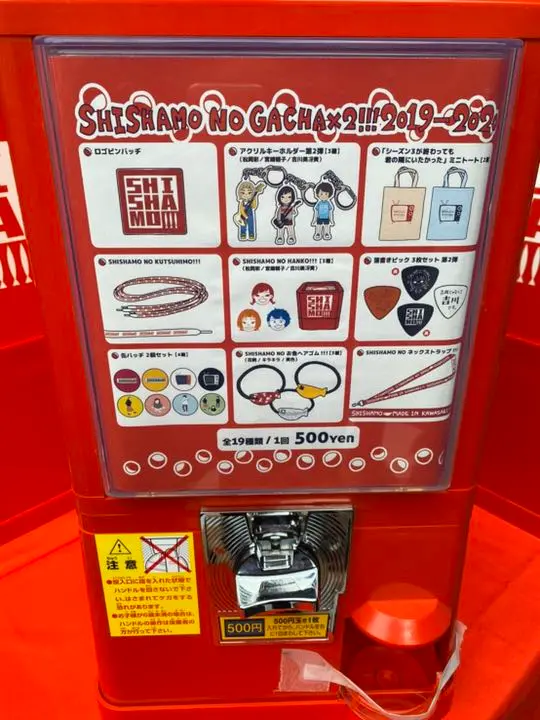 歯科用YDMワッテ缶 2025年最新】ワッテ缶の人気アイテム - メルカリ