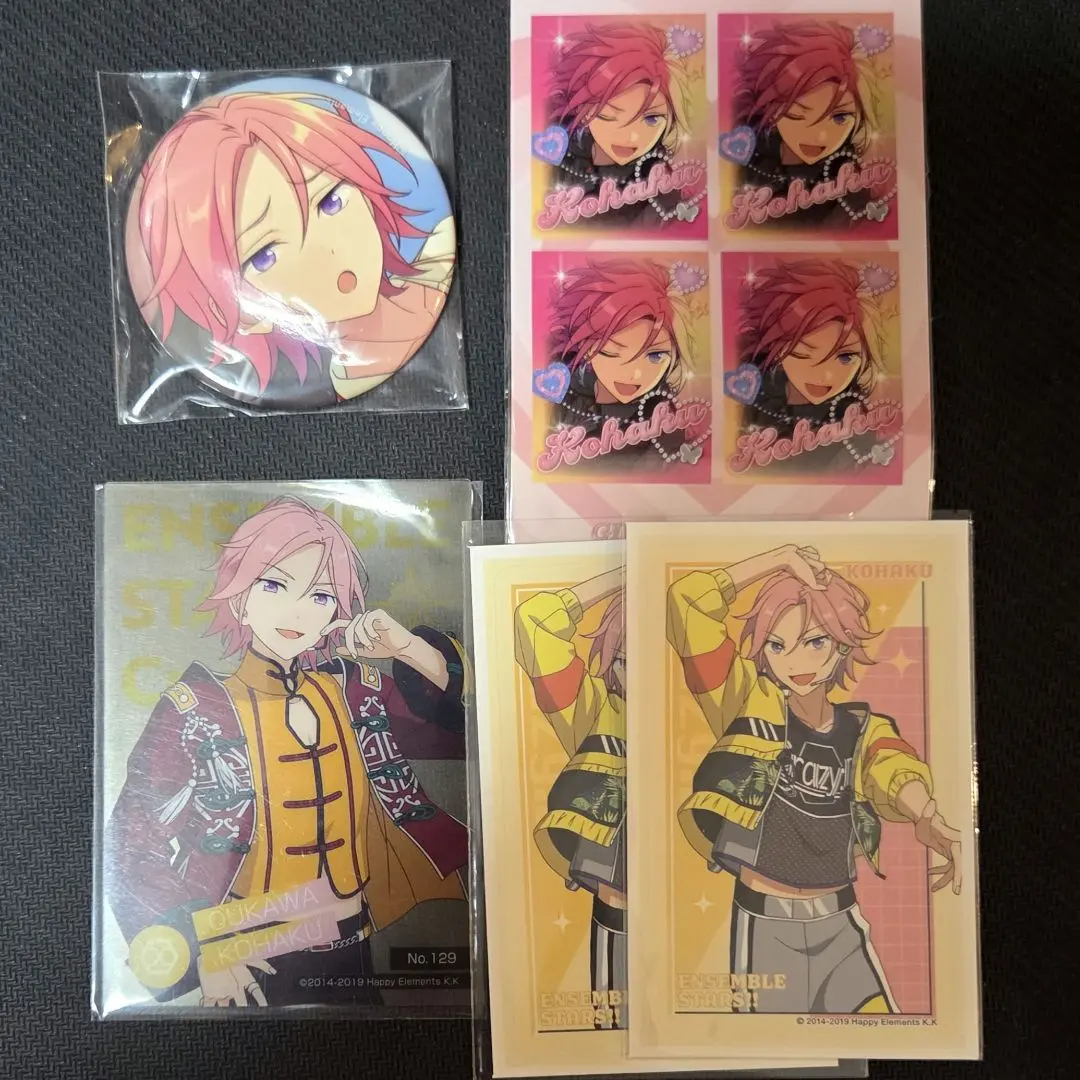 Thumbnail of Ensemble Stars! Kohaku Okawa Core Kancolle Sep Clear Card Sticker GIRA☆Deco