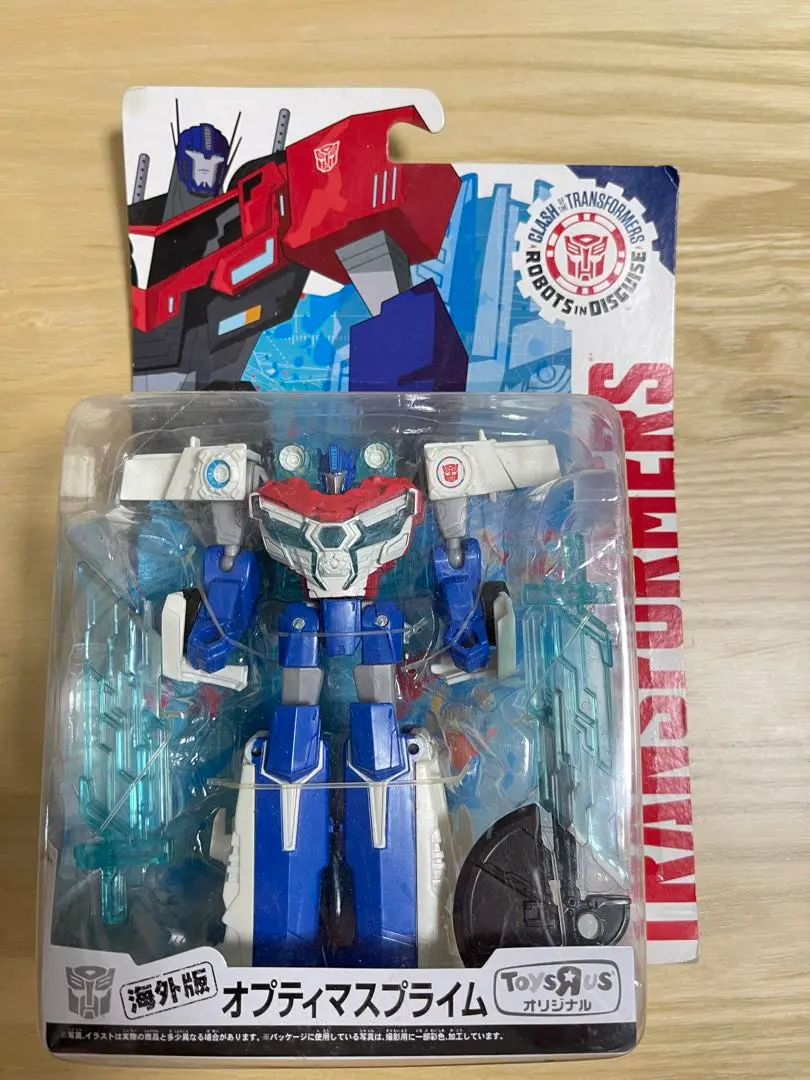 2025年最新】トランスフォーマーアドベンチャー ウルトラ