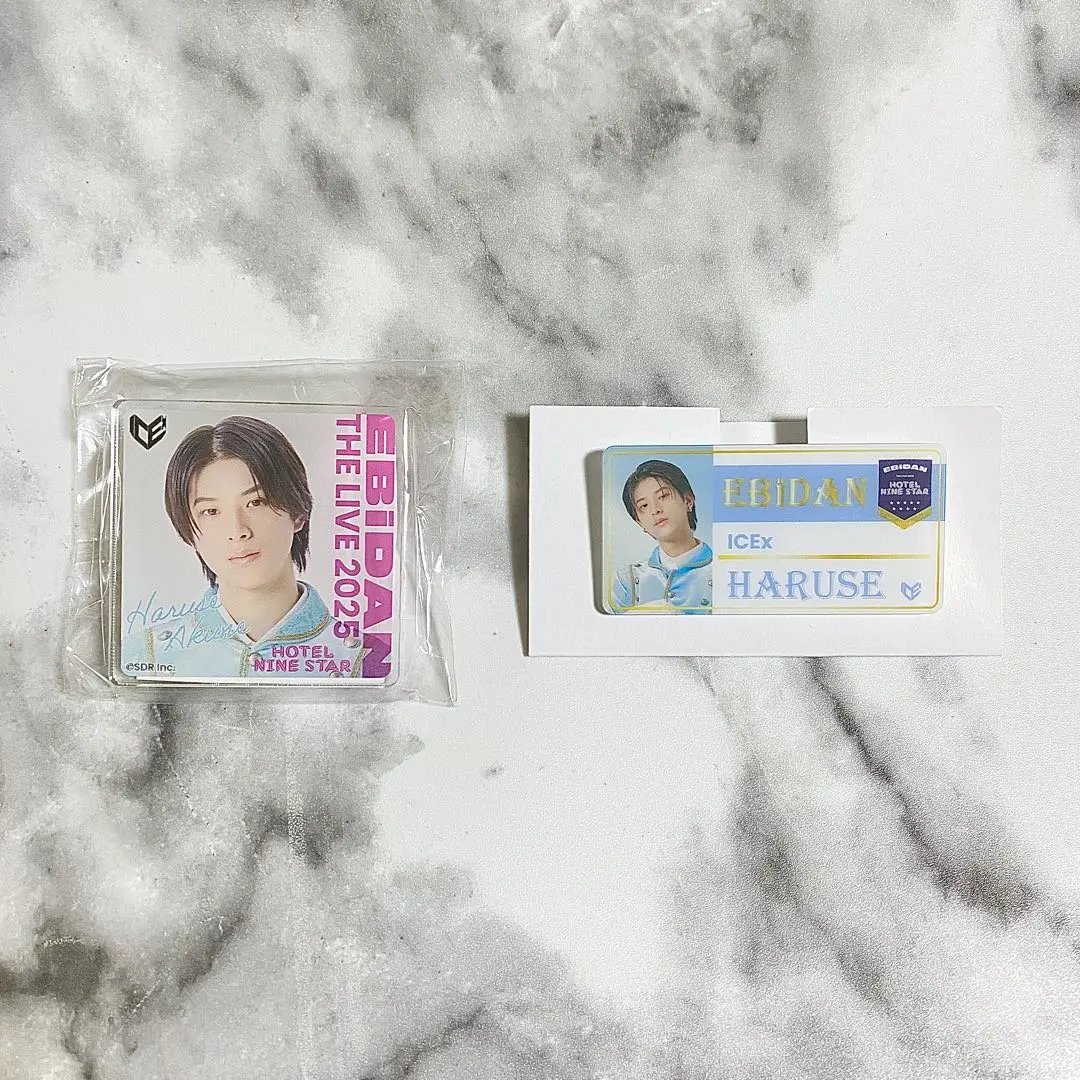 Thumbnail of EBiDAN Name Badge Deco Gacha ICEx Haruto Akune