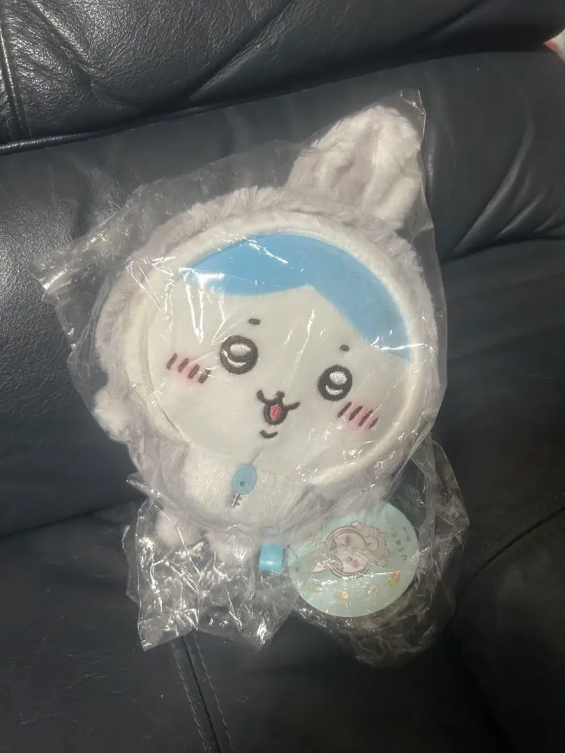 Thumbnail of Chikawa 2023 Happy Bag - Plushie Hachiware - Zodiac Plushie
