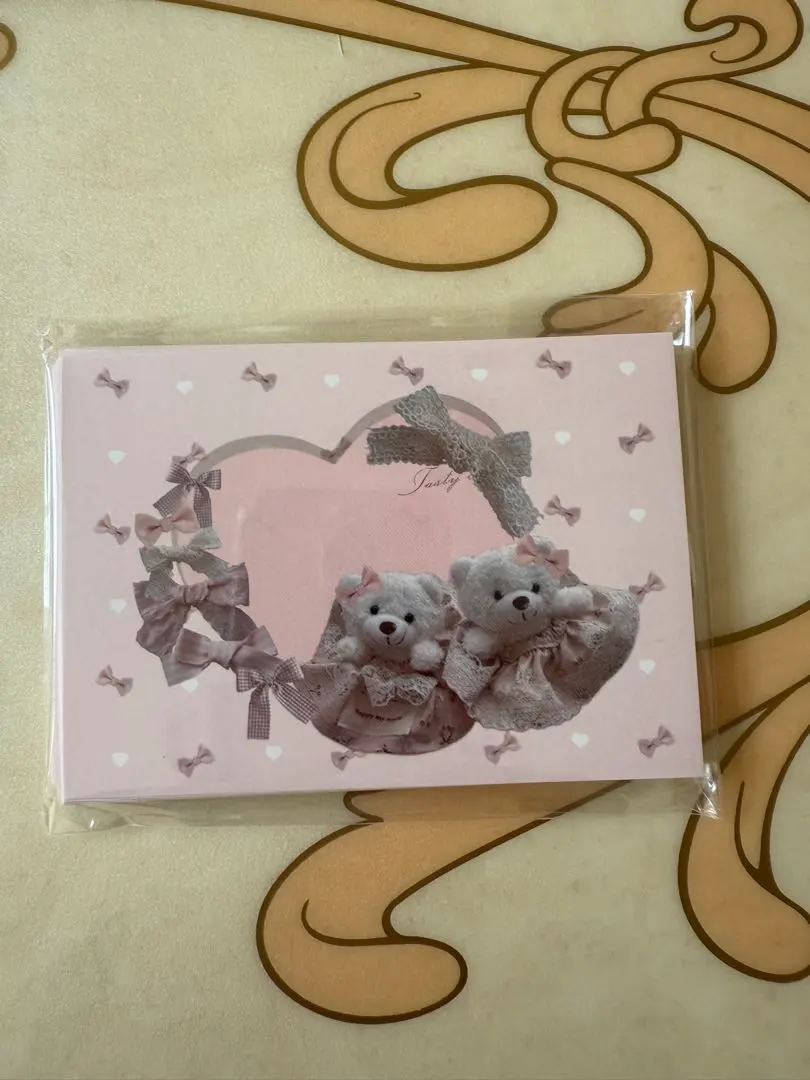 Thumbnail of ARomantic New Release Memo