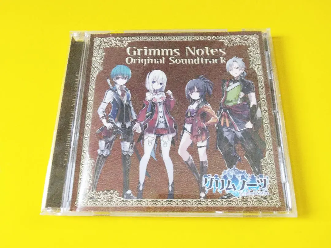 2025年最新】グリムノーツ オリジナル サウンドトラックの人気