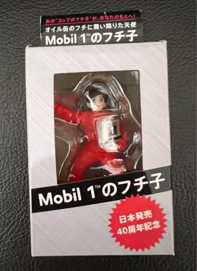 値下げ！！！！mobil1 フチ子 ３セット 2025年最新】モービル フチ子の人気アイテム - メルカリ