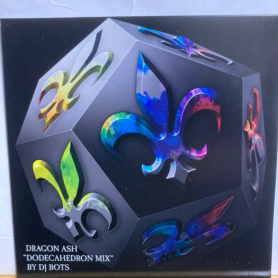 【値下可】DTエイトロン　ドラゴンアッシュ YGKよつあみ エックスブレイド オードラゴンX8 0.8号 200m