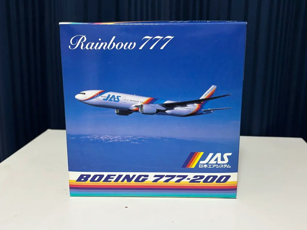 1/400 ドラゴン　日本エアシステム　JAS ボーイング777-200 JAS 777-200 日本エアシステム 1/400 - メルカリ
