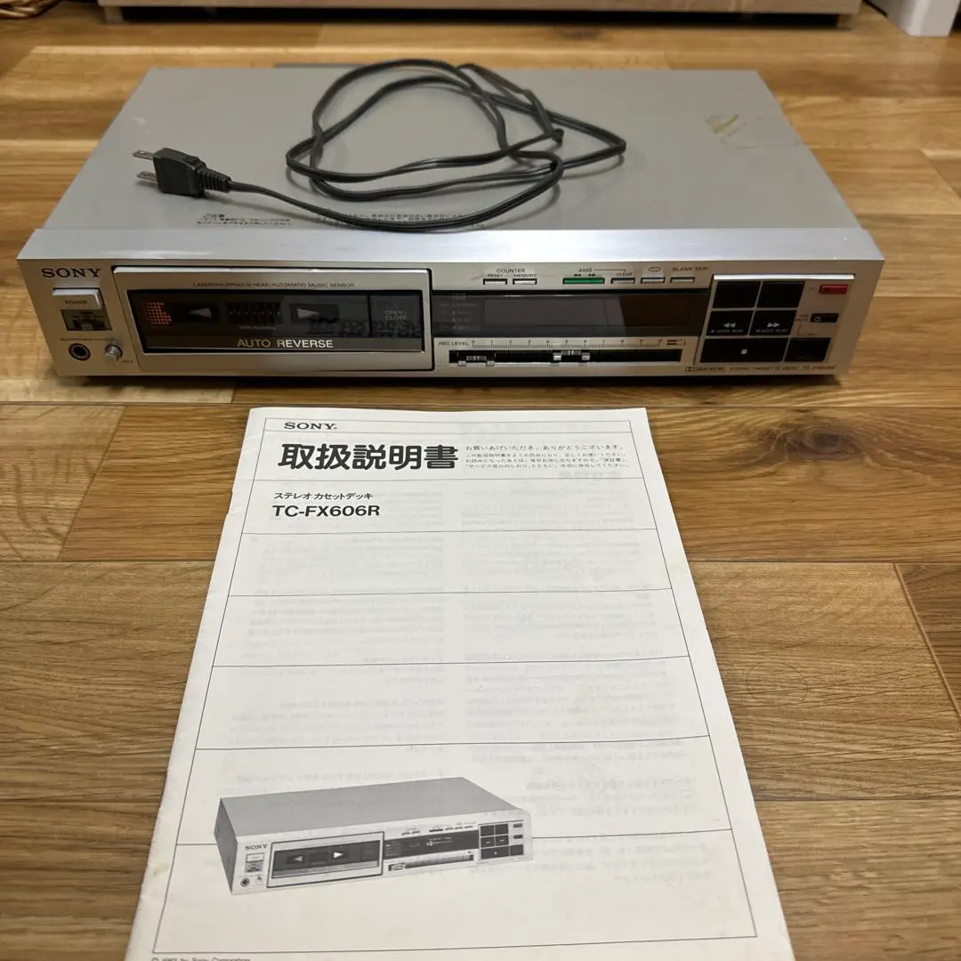 2025年最新】TC-FX6 SONYの人気アイテム - メルカリ