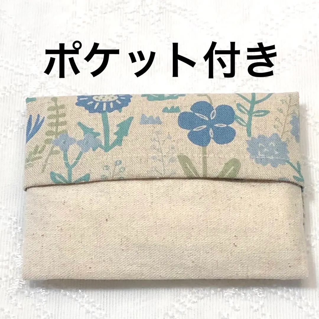 Thumbnail of Handmade Pocket Tissue Case with Back Pocket, Scandinavian Floral Pattern