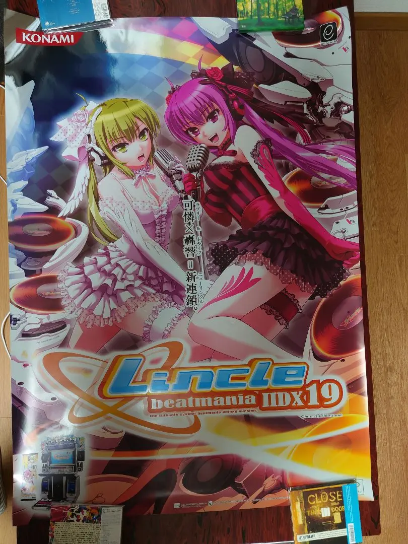 beatmaniaIIDX 19 Lincle 店頭用B1ポスター 非売品 beatmaniaIIDX 19 Lincle 店頭用B1ポスター 非売品 - メルカリ