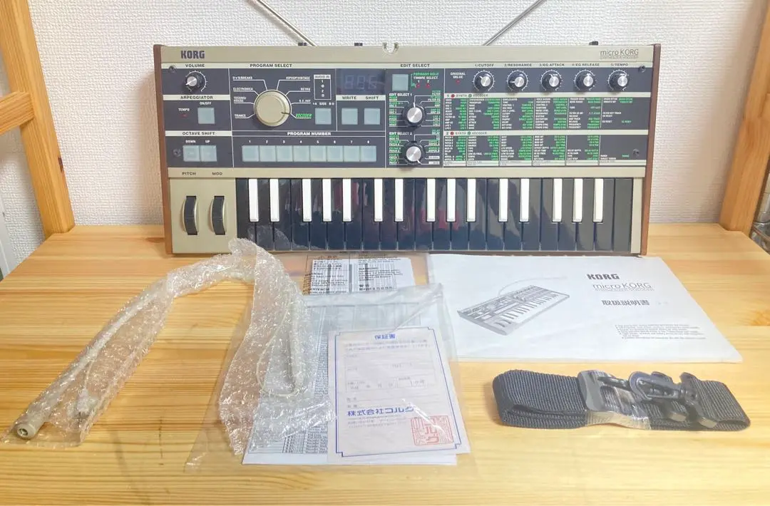 2025年最新】microkorg アナログモデリングシンセの人気アイテム