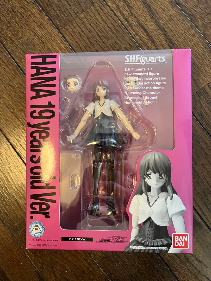 2025年最新】S.H.Figuarts ハナ 19歳Ver.「仮面ライダー電王」の