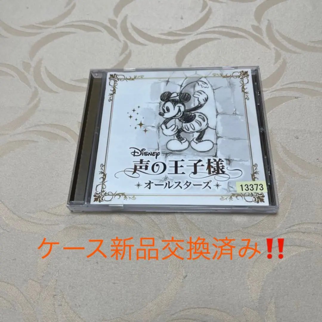 artworks-000606651436-mm2hrx-