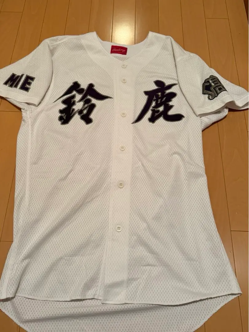 2025年最新】三重高校野球部の人気アイテム - メルカリ