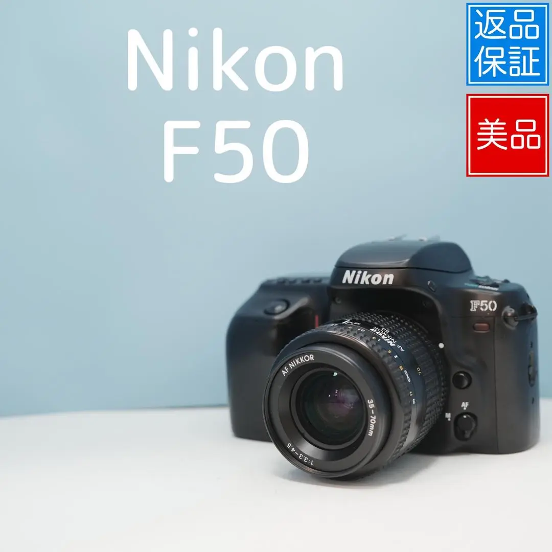 2025年最新】Nikon: F50 本体の人気アイテム - メルカリ