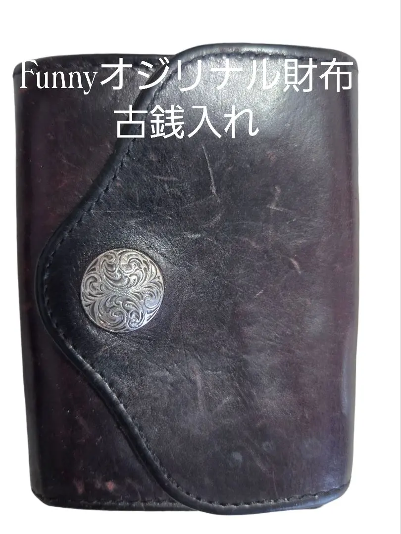 楽天市場】ファニー 中古 財布の通販